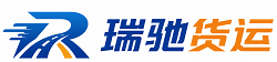 雁峰区附近回程货车调度｜工程机械爬梯车大件运输车调度